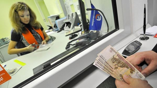 Эксперт рассказал, сколько валюты обменяли россияне за 10 дней 
