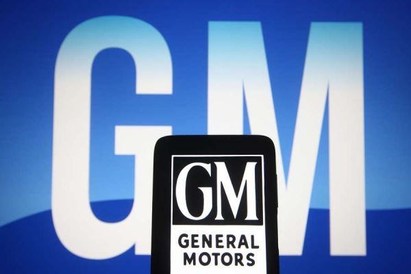 «Ъ»: General Motors окончательно уходит из России 