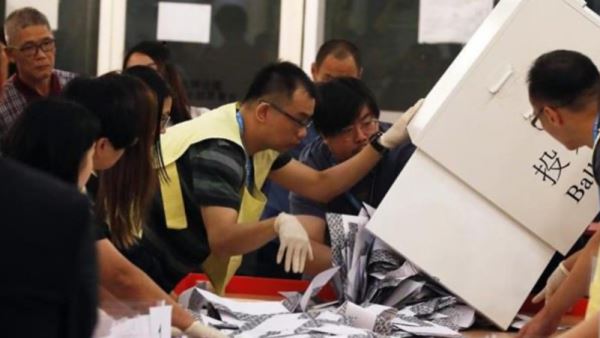Гонконг готовится провести выборы главы администрации