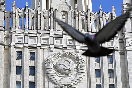 Россия признала персоной нон-грата старшего дипломата посольства Чехии в Москве