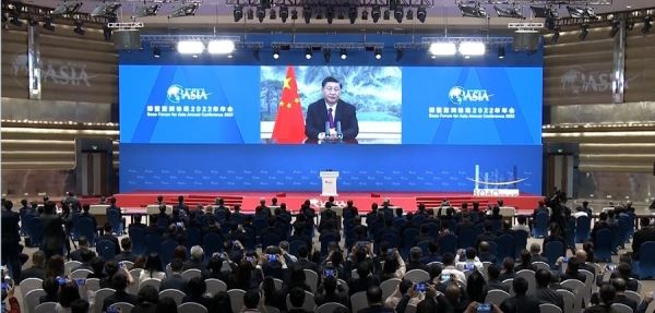 Си Цзиньпин: «Успех Азии идёт только на пользу миру»