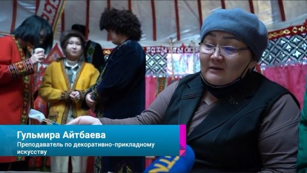 В Казахстане с размахом отметили праздник весеннего обновления Наурыз