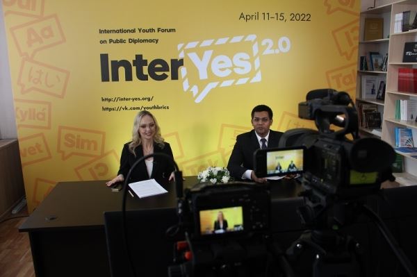 В рамках форума общественной дипломатии «ИнтерYes! 2.0» разработают международные молодежные проекты