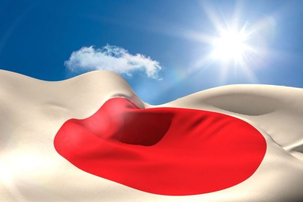 Захарова назвала Японию пособницей неонацизма 