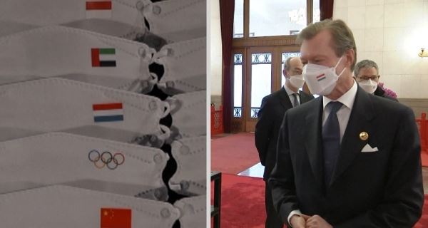 Зарубежные гости зимней Олимпиады в Китае вручили маски с символикой своих государств 