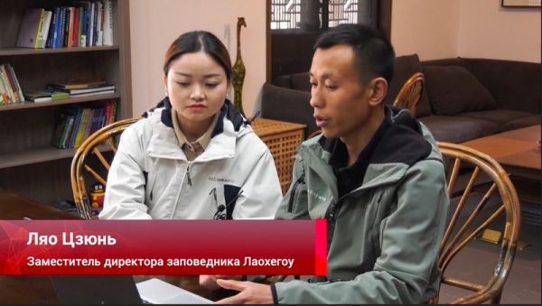 Пекинские школьники получили письмо с Китайской космической станции