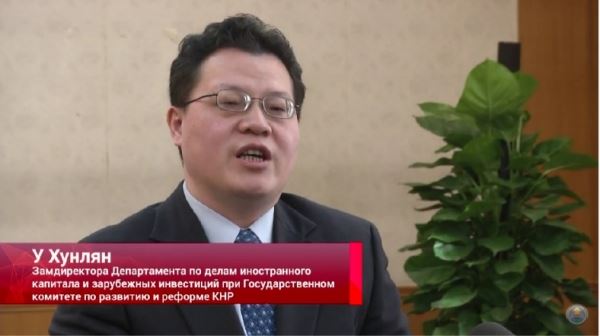 Председатель КНР предложил создать сообщество единой судьбы со странами Центральной Азии